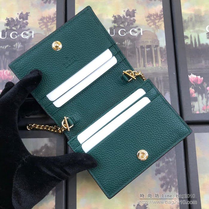 GUCCI古馳錢包 2019新款 Zumi系列 粒面皮革 精卡包 互扣式G馬銜扣 可拆卸鏈條 女款短錢包 570660 綠色  ydgq3289